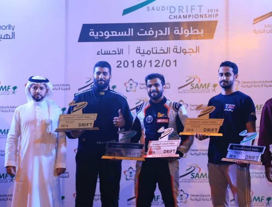 خالد الزايد يتصدر نقاط بطولة درفت السعودية 2018