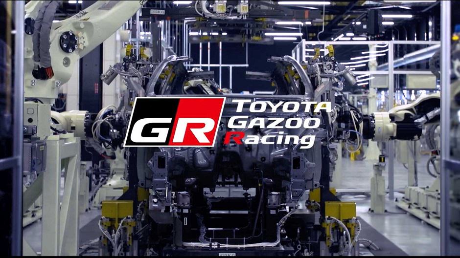 فيديو استعراضي من تويوتا يُظهر كيفية صنع سيارة GR ياريس الرياضية